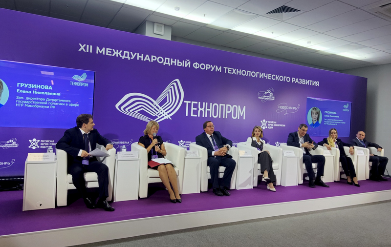 На «Технопроме» обсудили будущее российской математики