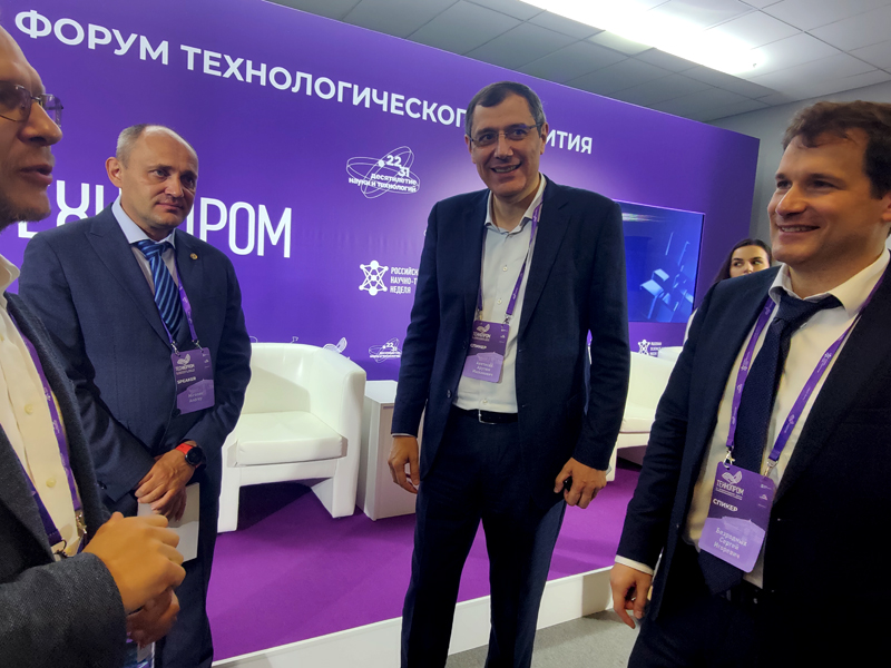 На «Технопроме» обсудили будущее российской математики