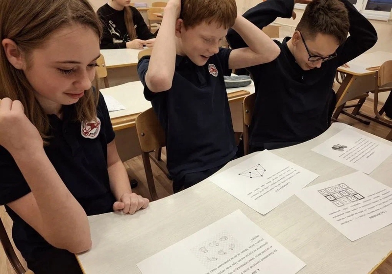 Математический марафон