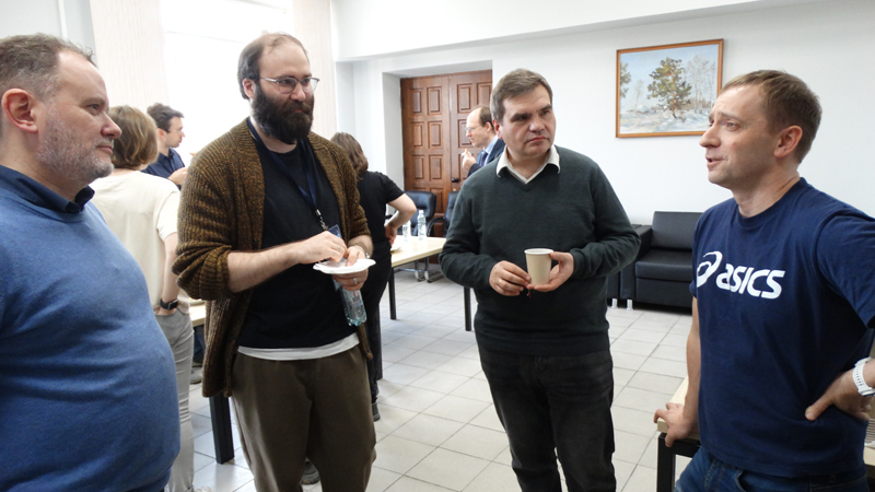 Участники конференции