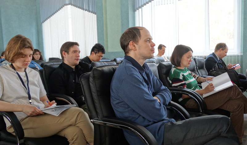 Участники конференции