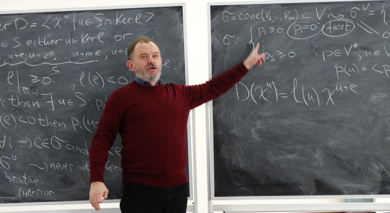 И. Аржанцев