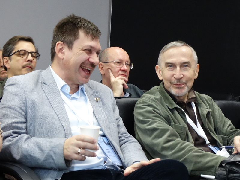 Участники конференции