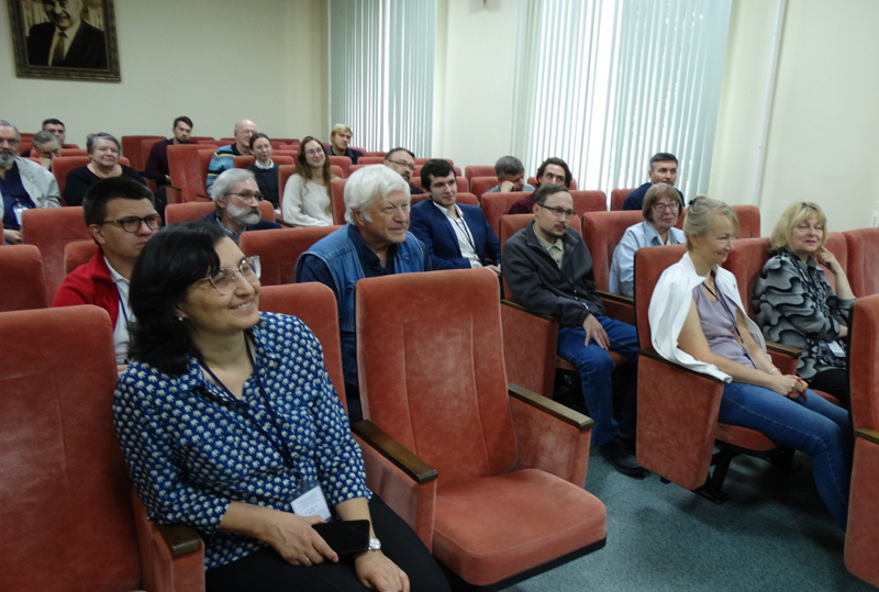 Участники конференции