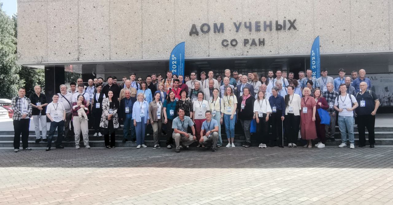 XXIV International conference “Mathematical Optimization Theory and Operations Research” (MOTOR 2025)