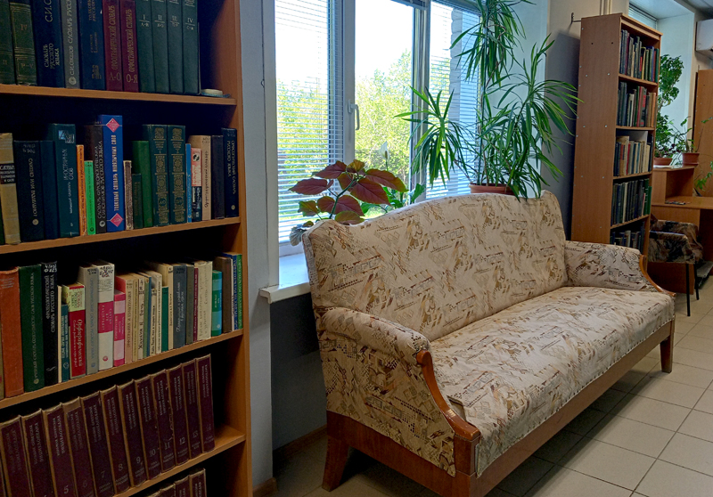 Книжный фонд библиотеки ИМ СО РАН