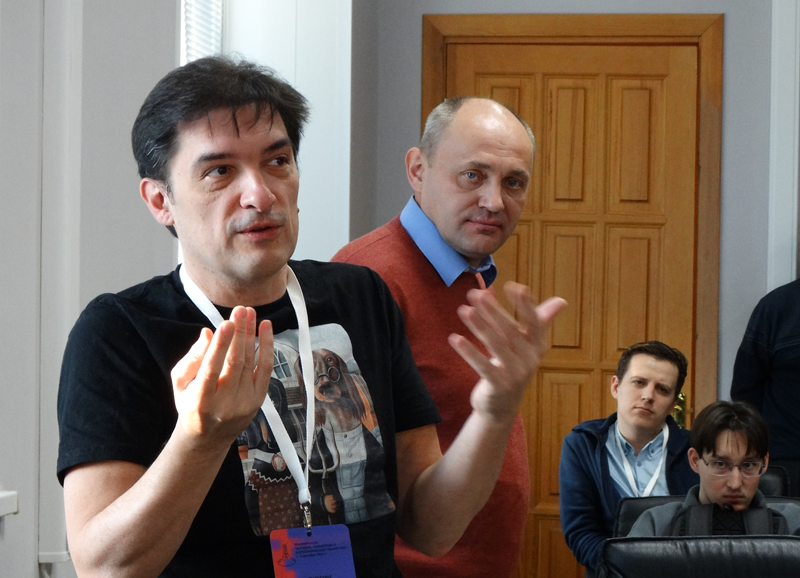 Участники конференции