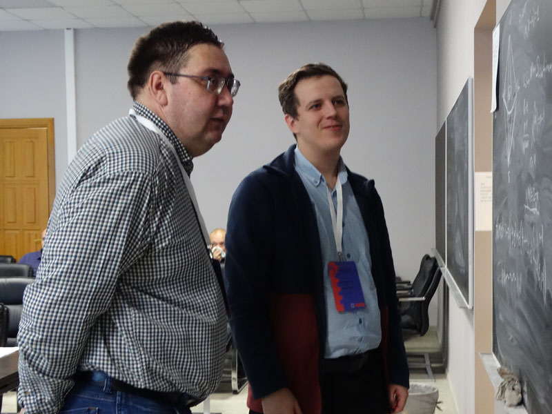 Участники конференции