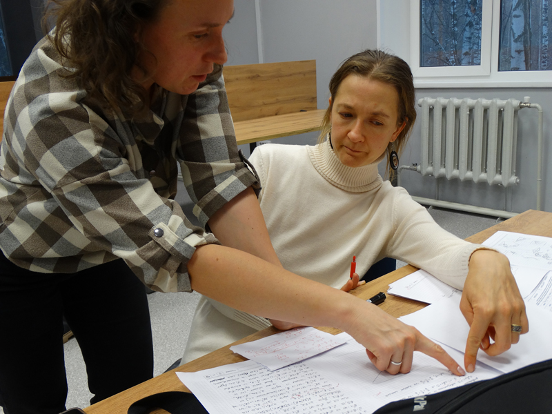 Участники мероприятия