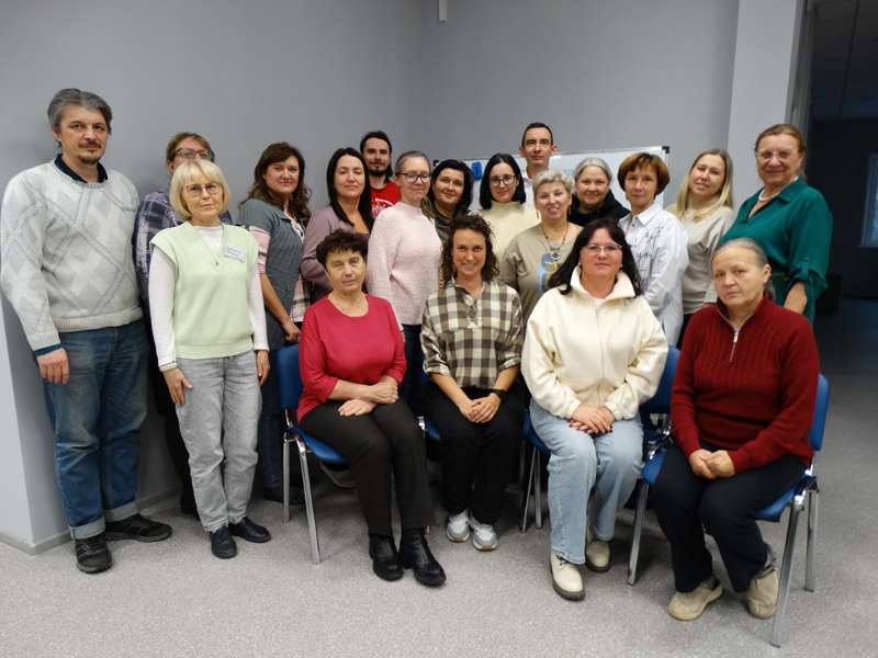 Участники мероприятия